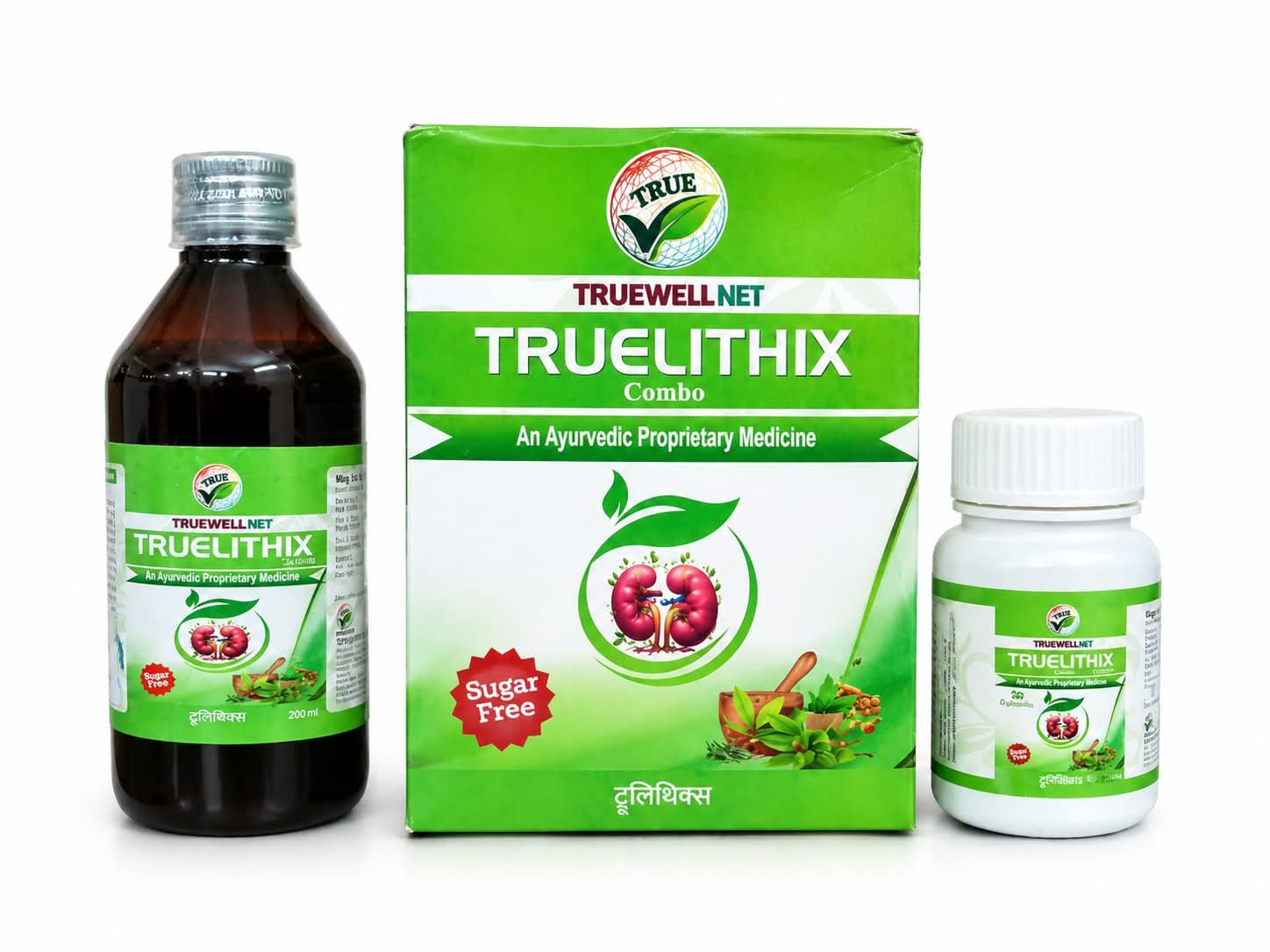 TRUELITHIX COMBO